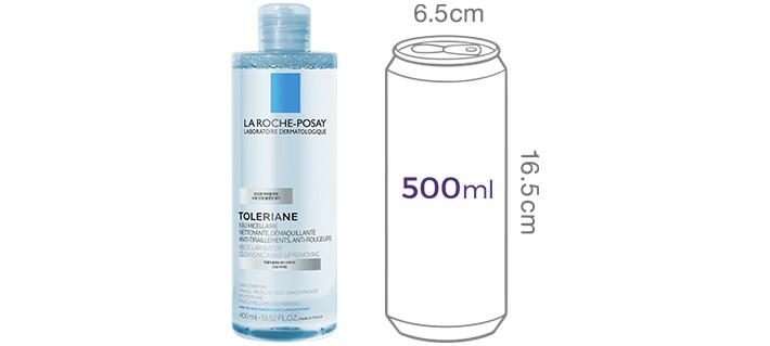 [라로슈포제] 미셀라 클렌징워터 울트라 리엑티브 400ml (건성피부용)