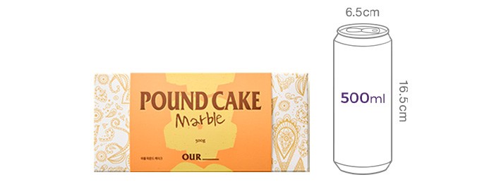 [아우어베이커리] 마블 파운드 케이크 500g