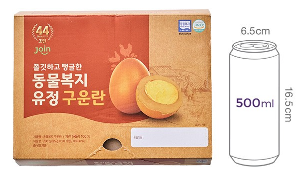 [조인] 동물복지 유정 구운란 20구