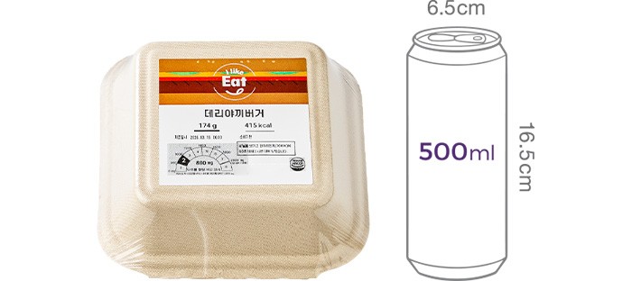 [아이라이크잇] 데리야끼 버거