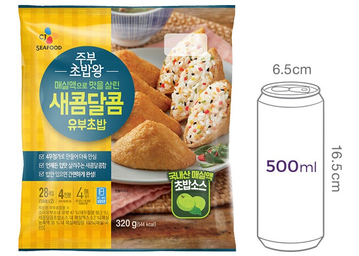 [CJ] 주부초밥왕 새콤달콤 오리지널 320G