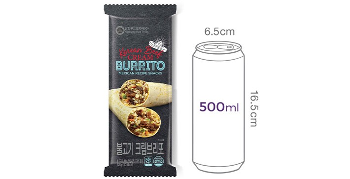 [남향푸드또띠아] 불고기 크림 브리또 2개입