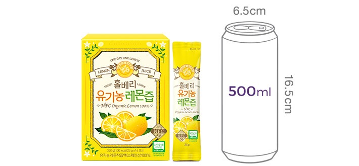 [홀베리] 1일 1레몬 유기농 레몬즙 25g (1box)