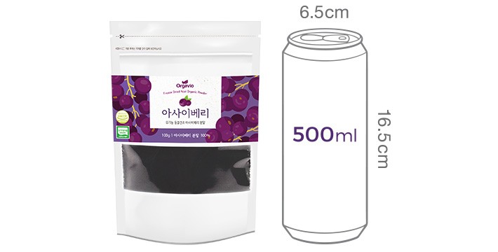 [올가비오] 유기농 동결건조 아사이베리 100g