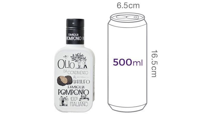 [폼포니오] 엑스트라 버진 트러플 올리브 오일 250mL