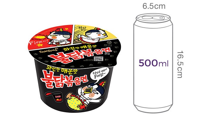 [삼양] 큰컵불닭볶음면
