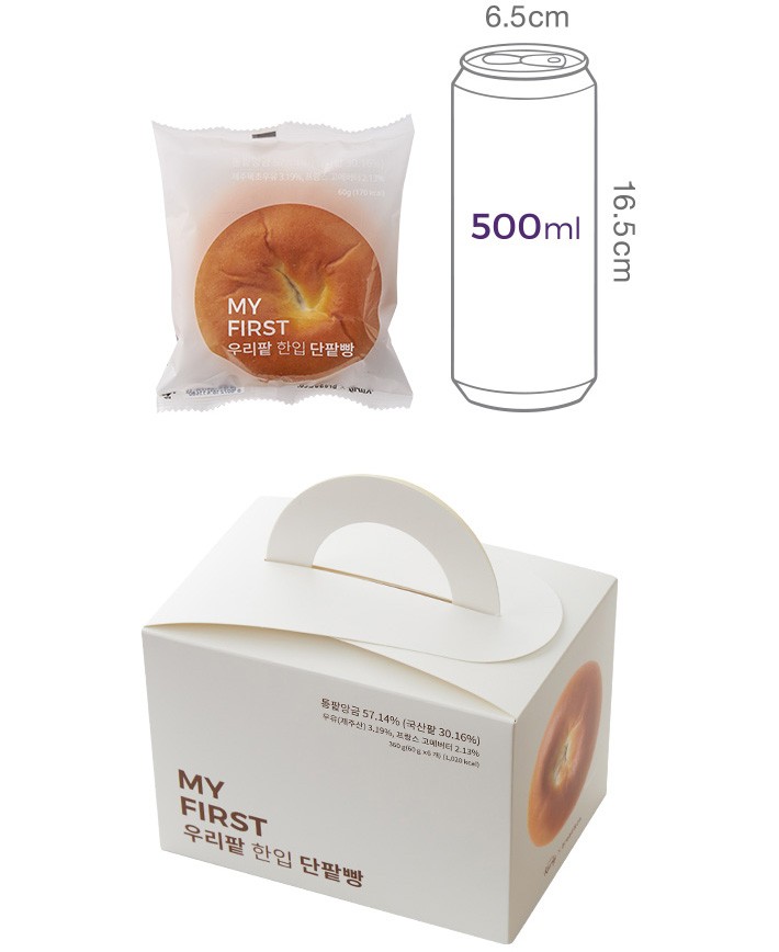[선물세트] MY FIRST 우리팥 한입 단팥빵 6개입