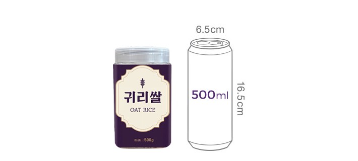 귀리쌀 500g