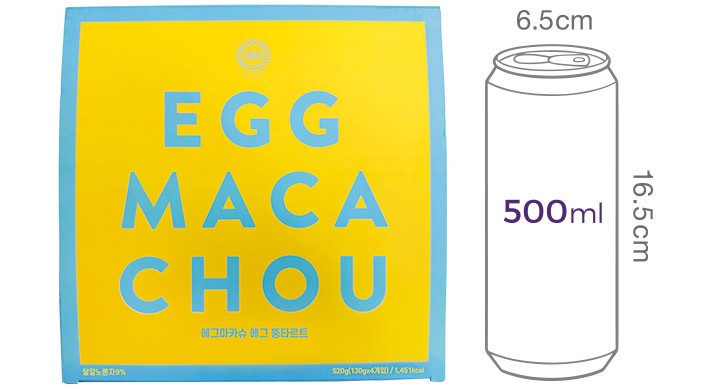 [에그마카슈] 에그 뚱타르트 (130g X 4개)