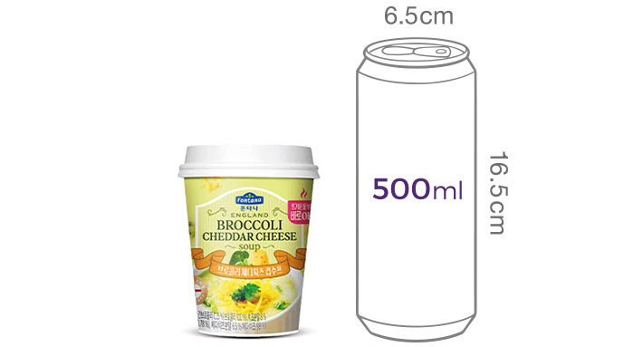 [폰타나] 잉글랜드 브로콜리 & 체다치즈 수프 즉석컵 20g