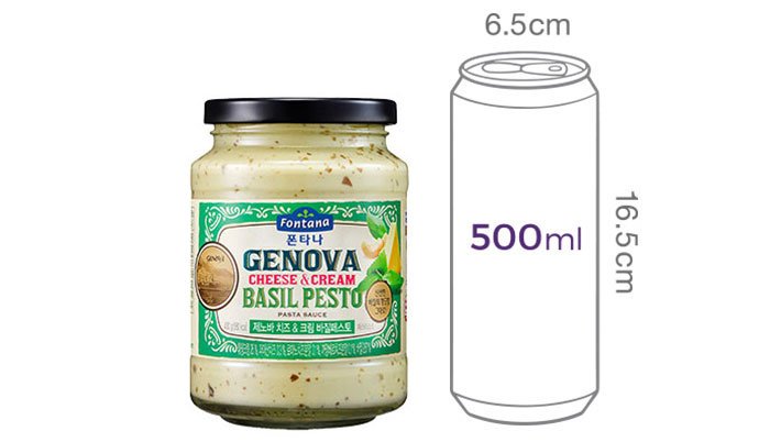 [폰타나] 제노바 치즈&크림 바질페스토 파스타소스430g