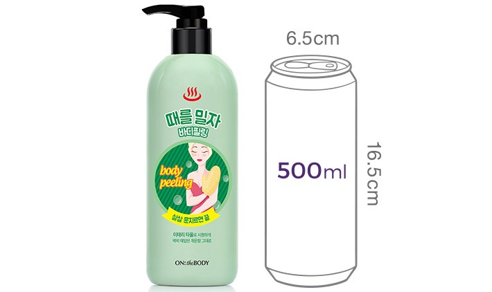 [온더바디] 때를밀자 바디필링 500ml