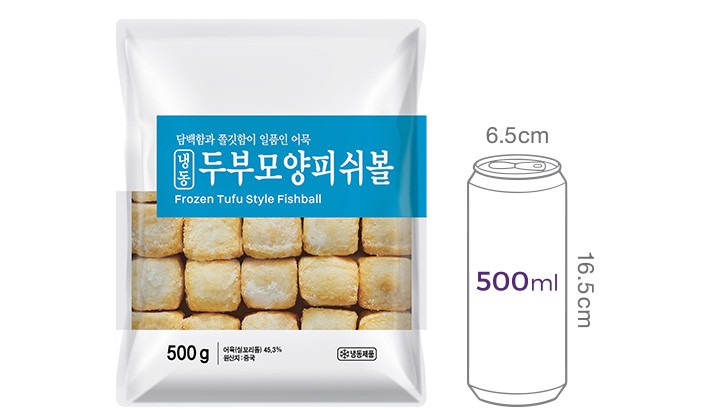 [세미원] 두부모양 피쉬볼