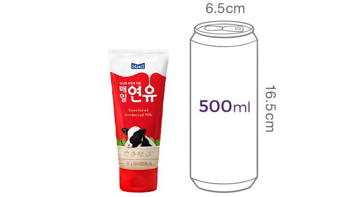 [매일] 연유 120g