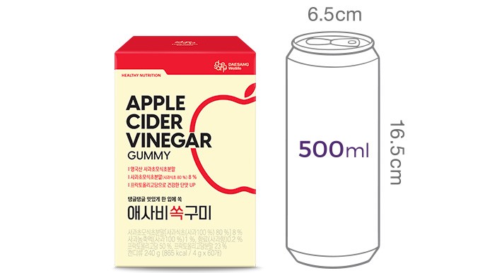 [대상웰라이프] 애사비 쏙 구미 60개입