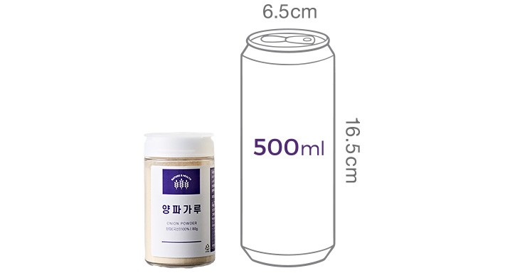 [네이처앤헬스] 국산 양파가루 80g (원형통)