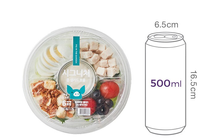 [피그인더가든] 닭가슴살 콥 보울 샐러드