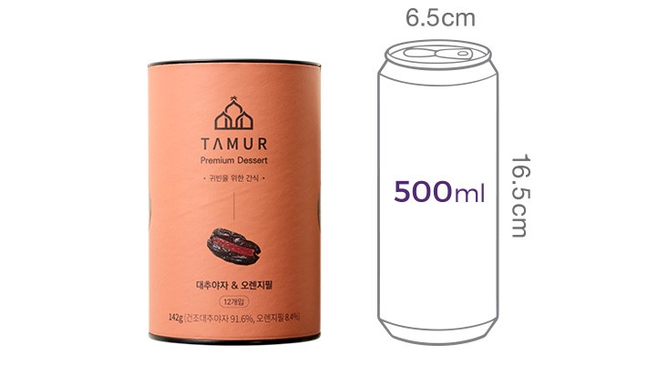 [타무르] 오렌지필 데이츠 대추야자 12개입