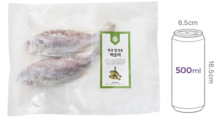 [다미원] 영광 백굴비 110g X 2미 (냉동)
