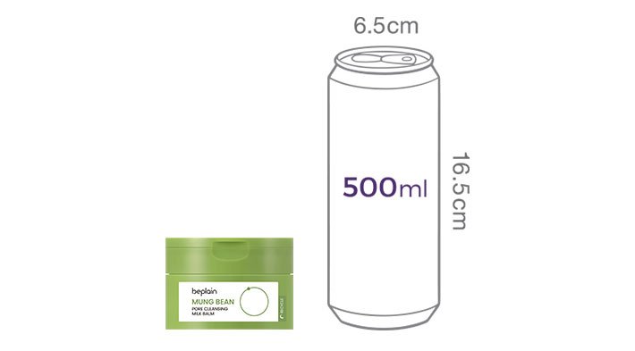 [비플레인] 녹두 모공 클렌징 밀크 밤 100ml