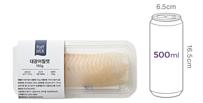 [포트'럭] 대광어회 필렛 150g (냉장)