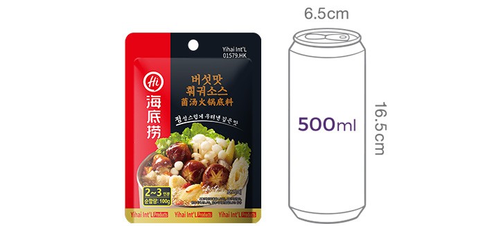 [하이디라오] 훠궈소스 100g (버섯맛 탕용)