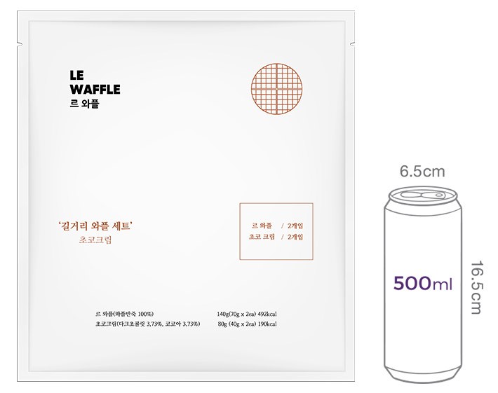 [르 와플] 길거리 와플 초코크림 (2개입)