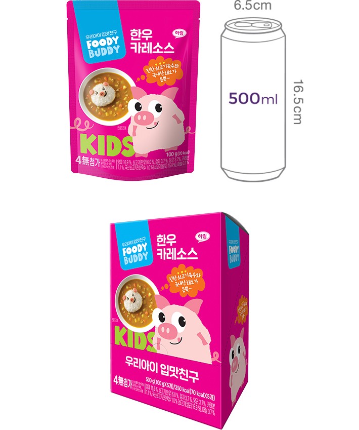 [푸디버디] 한우 카레 덮밥소스 5개입 (택1)