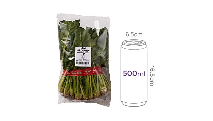 경기 시금치 200g