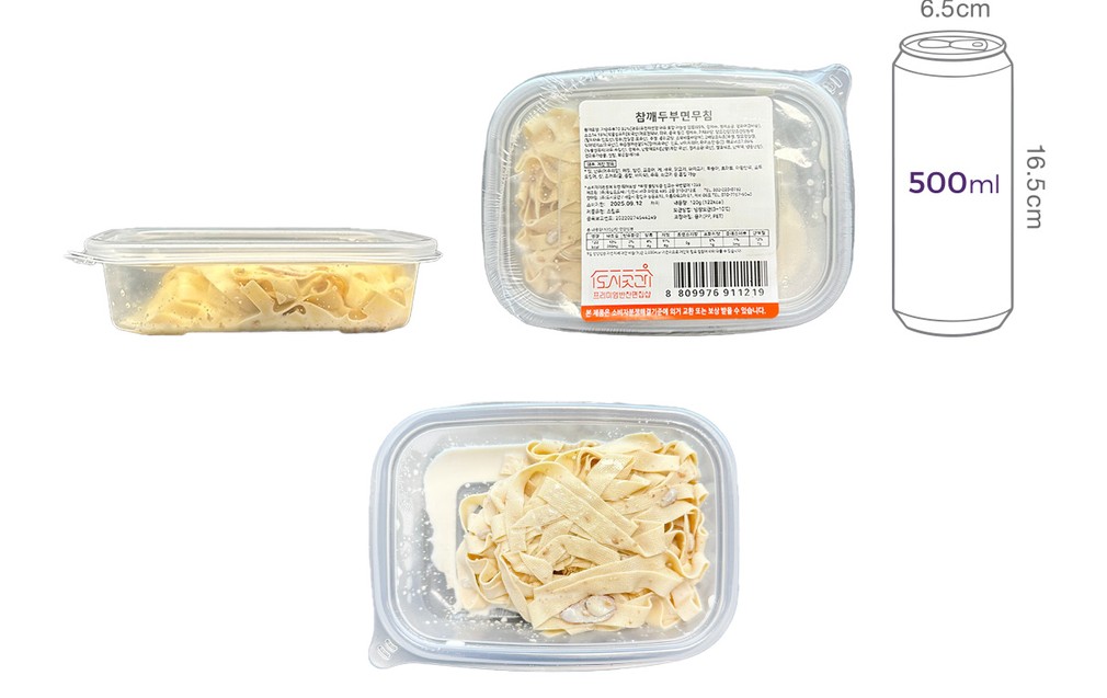 [도시곳간] 참깨두부면무침