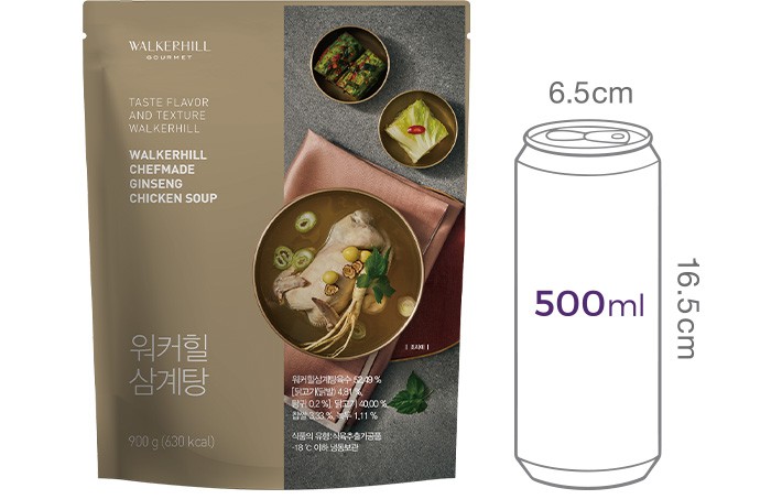 [워커힐] 삼계탕