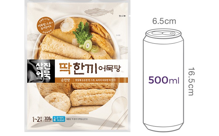 [삼진어묵] 딱한끼 어묵탕 순한맛