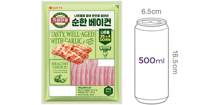 [롯데햄] 의성마늘 순한 베이컨 140g