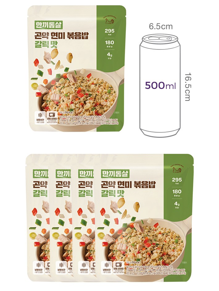 [한끼통살] 갈릭맛 곤약현미볶음밥 (4개입)