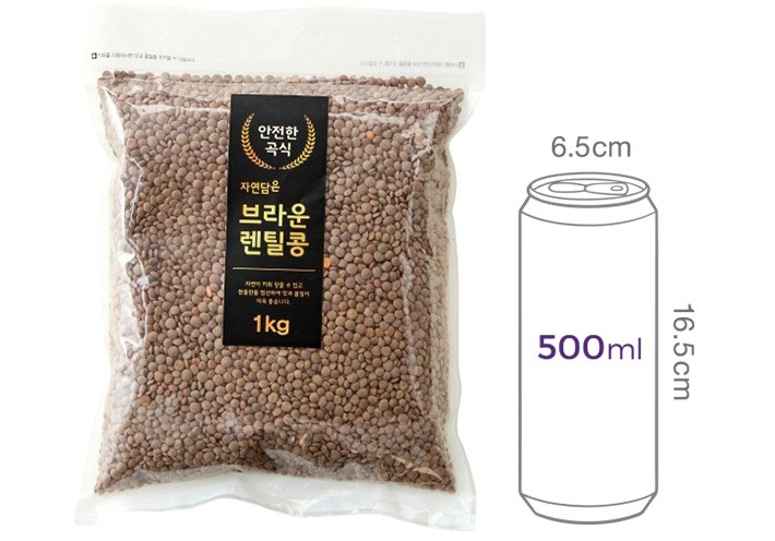 [자연담은] 브라운렌틸콩 1kg