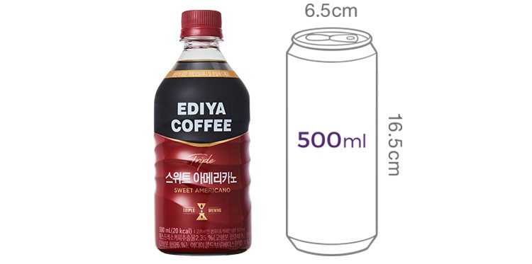[이디야] 스위트 아메리카노 500mL
