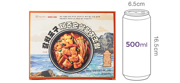 [모두의맛집] 제주 순살 갈치조림 (2인분)