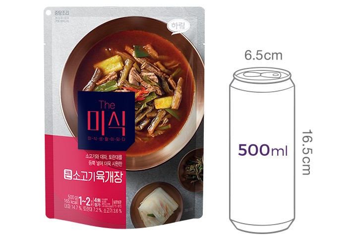[하림 The미식] 큰 소고기육개장 500g