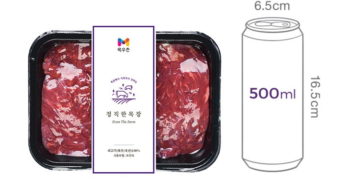 [목우촌목장] 국내산 소고기 불고기 200g
