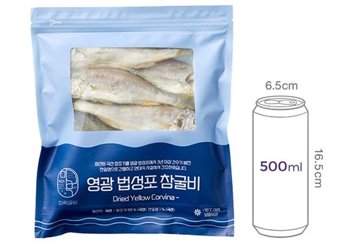 [미락] 영광 법성포 참굴비 0.7kg (10미) (냉동)