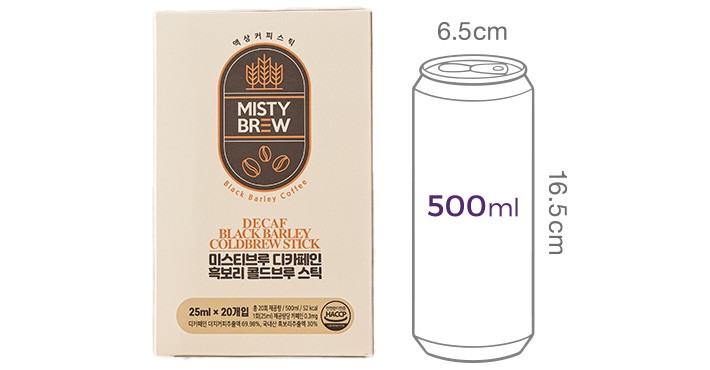 [미스티브루] 디카페인 흑보리 콜드브루 스틱 (25mL X 20개입)