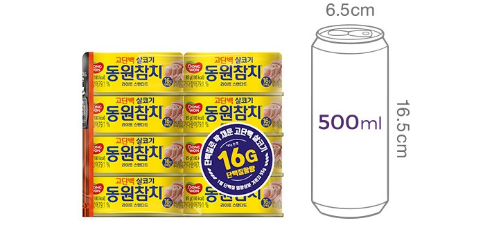 [동원] 살코기 참치 85g X 6캔