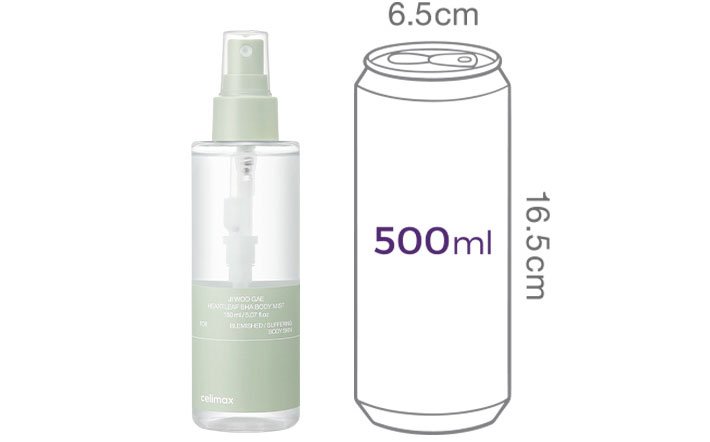 [셀리맥스] 지우개 바디 미스트 150mL