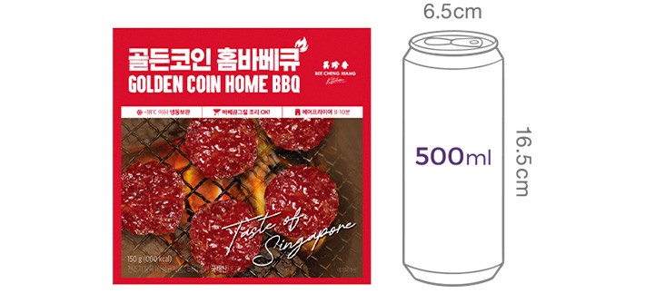 [비첸향] 구워먹는 골든코인 포크 150g (냉동)