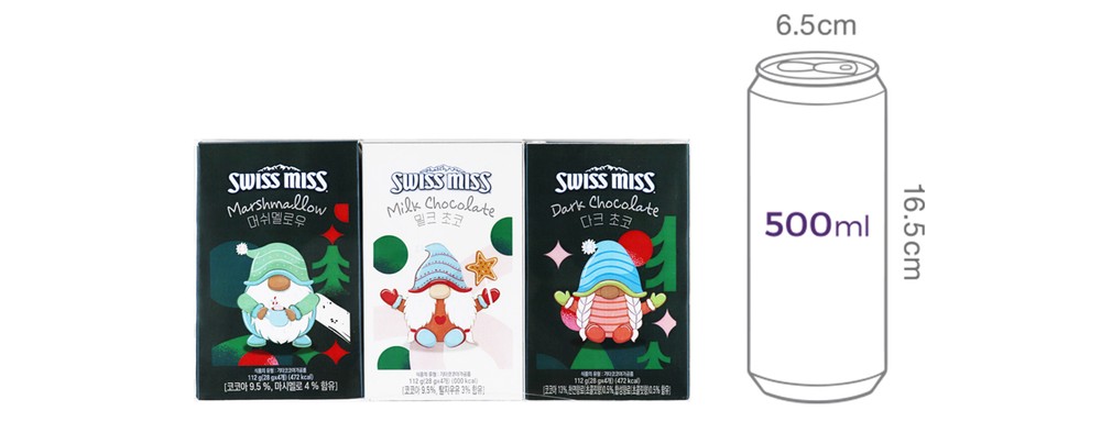 [스위스미스] 핫초코 어쏘티드 3종 세트 364g