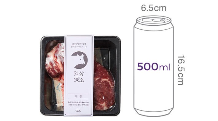 [일상味소] 채끝 250g (냉장)