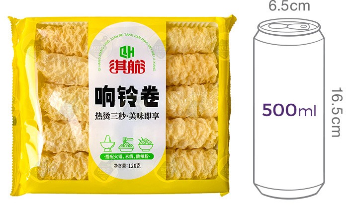 [차마요] Non-gmo 유부롤 튀김