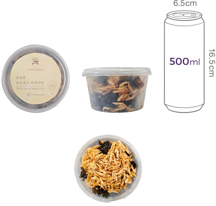 [온하루] 보리새우 파래자반