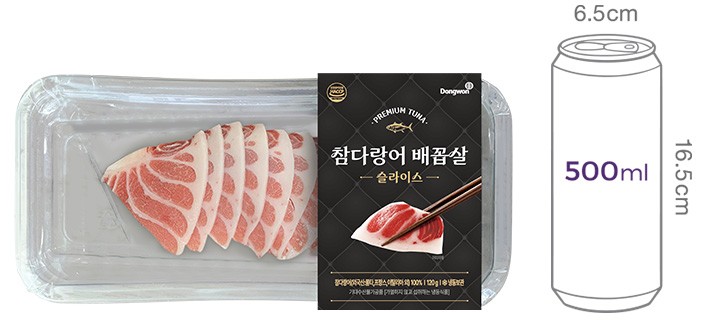 참다랑어 배꼽살(슬라이스) 120g (냉동)