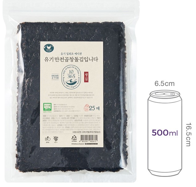 [만전김] 유기 만전곱창돌김 생김 25매